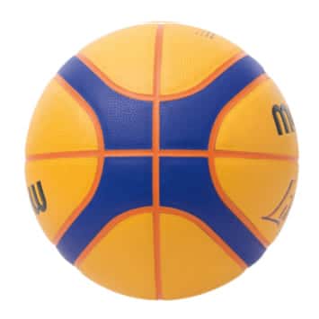 pelota-baloncesto-molten-b33t5000
